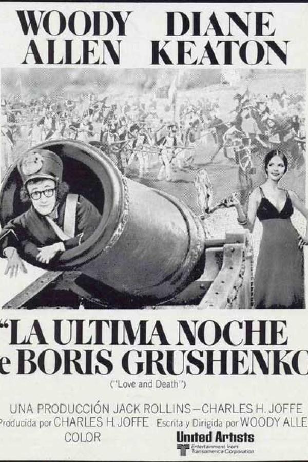 cartel La última noche de Boris Grushenko